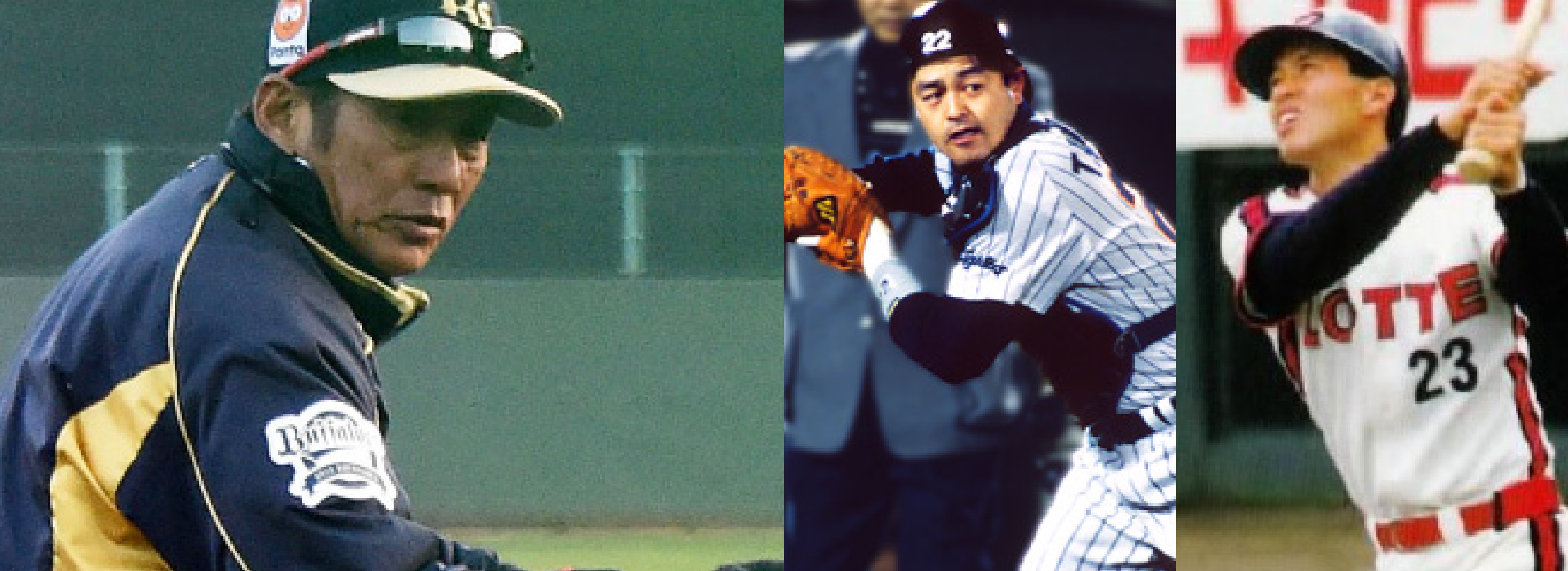 土山センタースクール案内